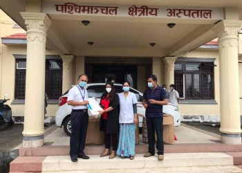 PPE Support to Western Regional Hospital, Pokhara